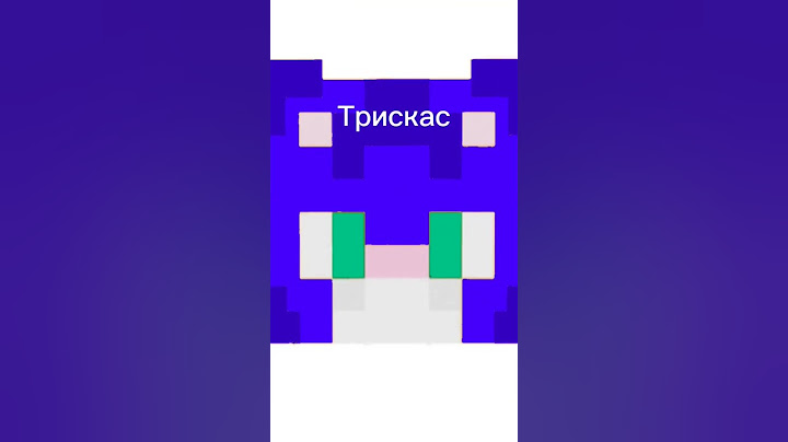 все виды бискаса