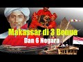 Nama Makassar di Luar Provinsi Sulawesi selatan
