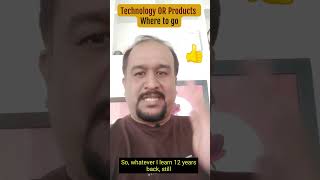 Technology Or Products Where to go