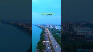 Apna Gorakhpurdrone Viewtravel Vlog