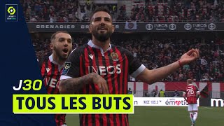 Tous les buts de la 30ème journée - Ligue 1 Uber Eats / 2021-2022