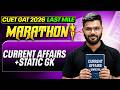 Complete Static GK + Current Affairs in 1 Video | CUET GAT 2026 One Shot | Varun Sir
