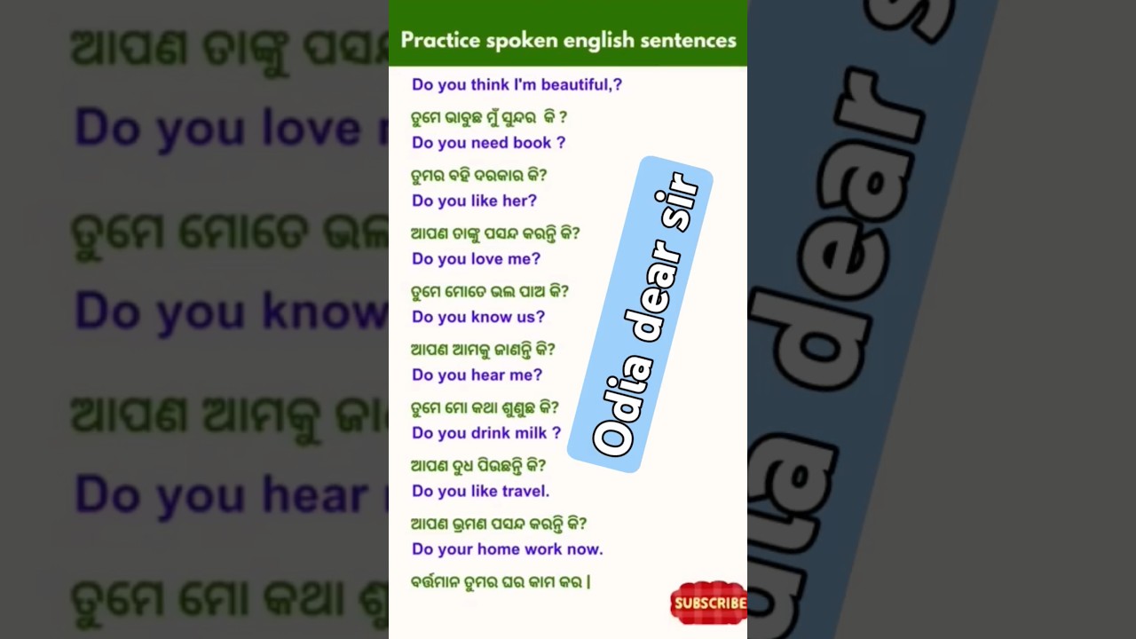 practice spoken english sentence//