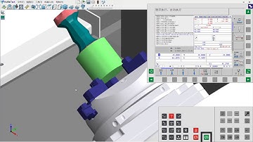 Mikron 500U | Heidenhain 530 | Queen Cutting 5Axis Simulation | HuiMaiTech  Virtual CNC Training