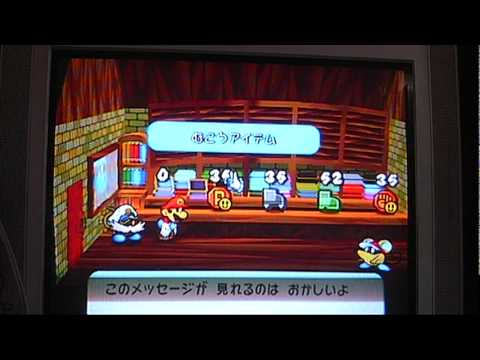 ゲームの怖い話 バグ 没データ 都市伝説のまとめ26選 観覧注意 知恵袋wikiまとめ ゲームの怖い話 バグ 没データ 都市伝説のまとめ26選 観覧注意 知恵袋wikiまとめ