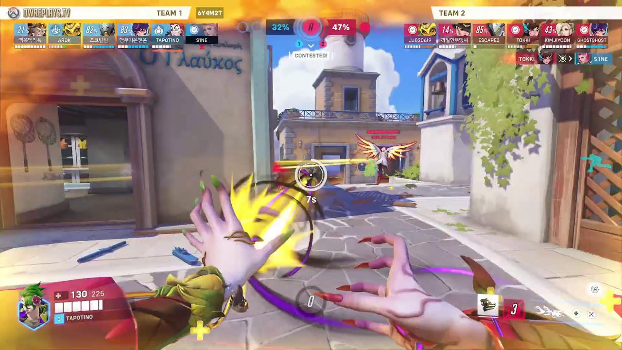 Nice try, beam by TAPOTINO — Overwatch 2 Replay 6Y4M2T