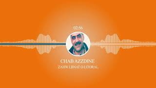                                       شاب عزدين   زهو البنات وليتورال سمعها
