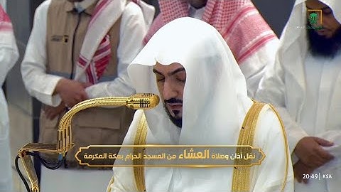 عشائية بديعة من سورة الأنعام للشيخ د. الوليد الشمسان | الجمعة 9-1-1447هـ