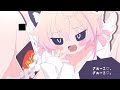「みむかｩわナイストライ」　covered by　ぱるぺてぃ　✩︎⡱