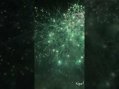 الألعاب النارية جدة احتفالات اليوم الوطني