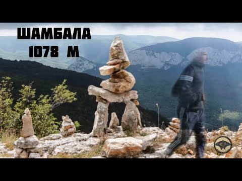 Экстрим забег на Священную Гору!