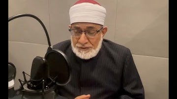 سورة (الشمس) برواية السوسي عن أبي عمرو البصري بصوت فضيلة الشيخ/أحمد عيسى المعصراوي.