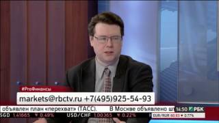 Зачем ЦБ сделал отрицательный керри трейд для резидентов РФ Зачем ЦБ сделал отрицательный керри трейд для резидентов РФ