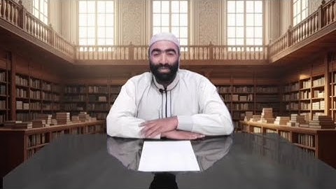 المختصر المفيد في علم التجويد | الاخفاء | ابراهيم ابوعنتر 