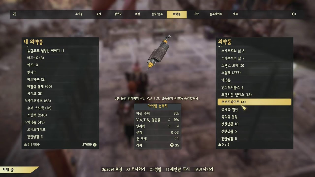 [2026-03-01] 나가버렸습니까? 유판은 완전히 정신! 2024 모드 명예 (+AI) 🤖 (6일차, 17지구, 1막) - 발더스 게이트 3 | 유실방