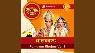 Mangal Bhavan Amangal Haari Sitaram Charit