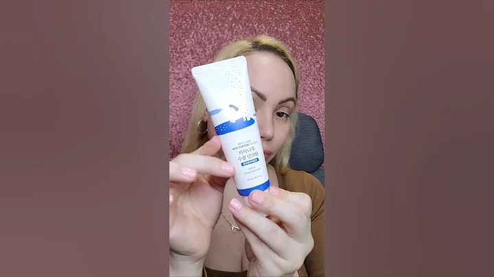 Round Lab Birch Juice Sunscreen SPF 45 Oily Skin #roundlab #koreanskincare #sunscreen