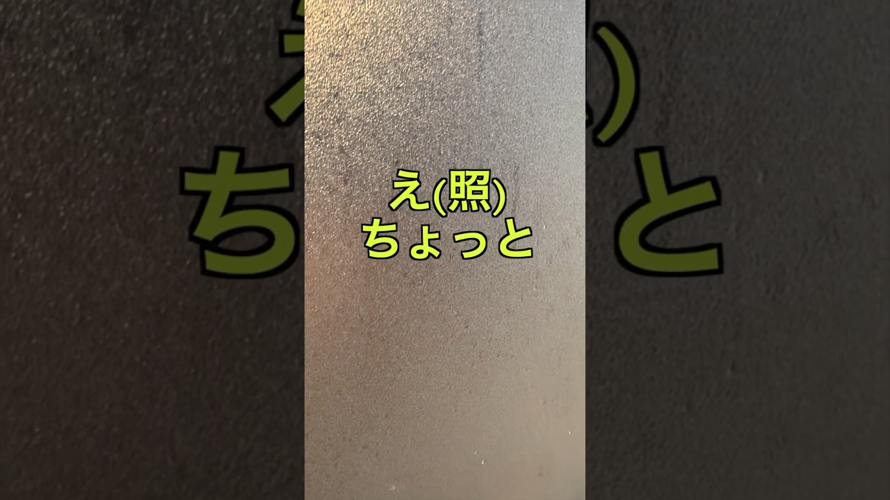 妹と一緒にお風呂に入りたい!!そんな夢を叶えてもらいます