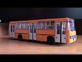 Ikarus 260 планетарные двери Советский автобус