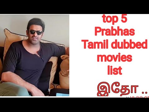 top 5 prabhas tamil dubbed movies | tamil dubbed movies | top list tamil | in tamil #toplisttamil