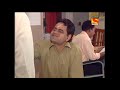 Office office episod 14 bade babu