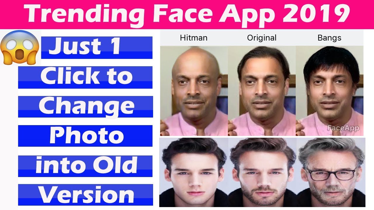 Old app. Face app старая версия.