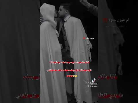 لا مانسيتك يا من هويتك