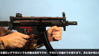 うげひさ　MP5K PDW 18歳以上 SRC MP5 PDW AEG 電動ガン (B&Tタイプストック) 18歳以上 : ミリタリー