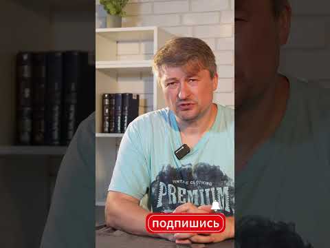 Мединский красавчик #новости #политика #подпишись