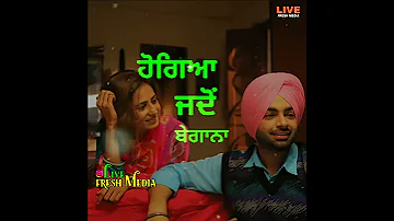 Gabhru Nu Tarsengi ll Kaake Da Viyah ll Jordan Sandhu ll latest punjabi song 2019