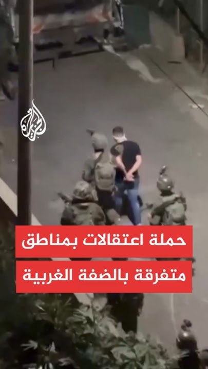    15         
 - نشر قبل 14 دقيقة