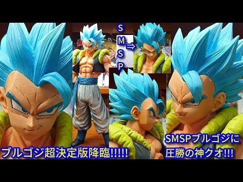 ドラゴンボール 番 くじ 一 ファミマ