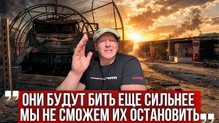 СБУ разворотила авиабазу РФ! Украина добивает важные заводы Путина