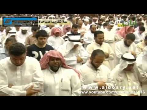 تلاوة مؤثرة ياسر الدوسري وخشعت الأصوات للرحمن