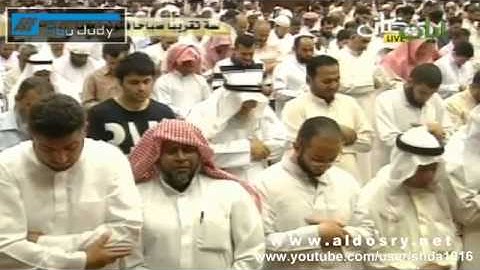 تلاوة مؤثرة :: ياسر الدوسري " وخشعت الأصوات للرحمن "
