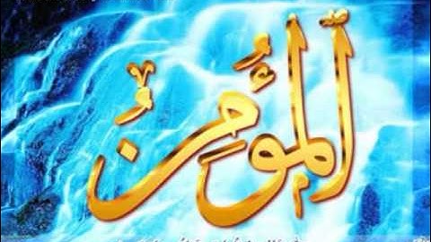 ROQIA ROKIA  محمود خليل الحصري الرقيه الشرعيه السحر ان الله سيبطله مكرره ساعه