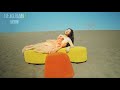SEBY - Berubah (Official Music Video)