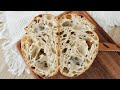 Multiseed Sourdough Bread Making | Start to Finish Explained with TIPS