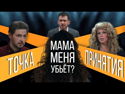 Видео: Имат ли кравите спонтанни аборти?