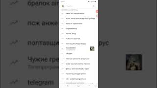 Как Скачать Extreme Car Driving Simulator На Android screenshot 4