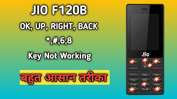Jio F120B *#68 Key Not Working 100% Solution । 🔥🔥🔥 Simple Ways