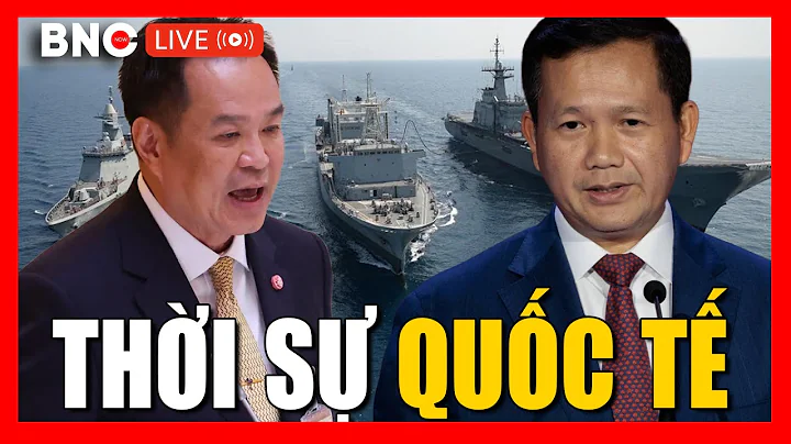 TRỰC TIẾP: Thời sự Quốc tế 16/12: Tin Quốc tế mới nhất hôm nay | Tin an ninh thế giới | BNC Now