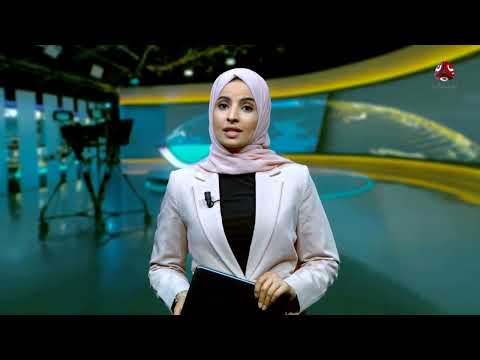 يمن: اشتباكات حوثية واتهامات بالفساد ورسائل تحذيرية