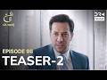 Turkish Drama In Urdu | Ain Ishq | One Love | Teaser 2 Episode 98 | UD2O