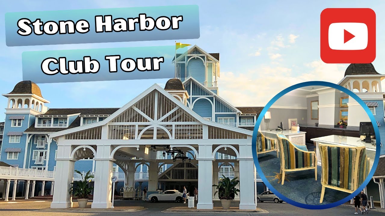 Stone Harbor Club Lounge Tour