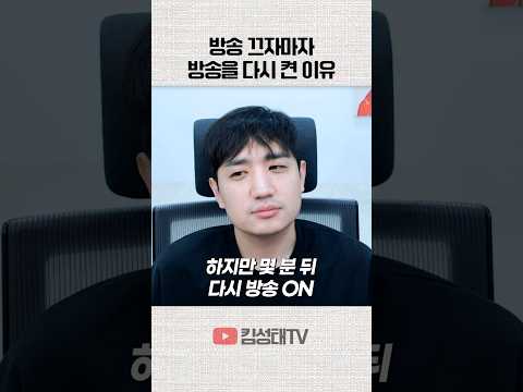 자발적 <strong>금식</strong>