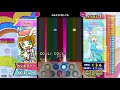 ポップン 胸キュン マーブル ぶきように恋してる EX