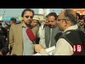 Rally corruption against corruption in barikot bazaar wwwbazeeracom