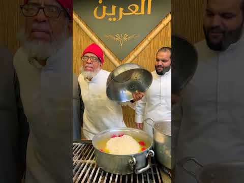 نكبس الرز علئ زيت زيتون