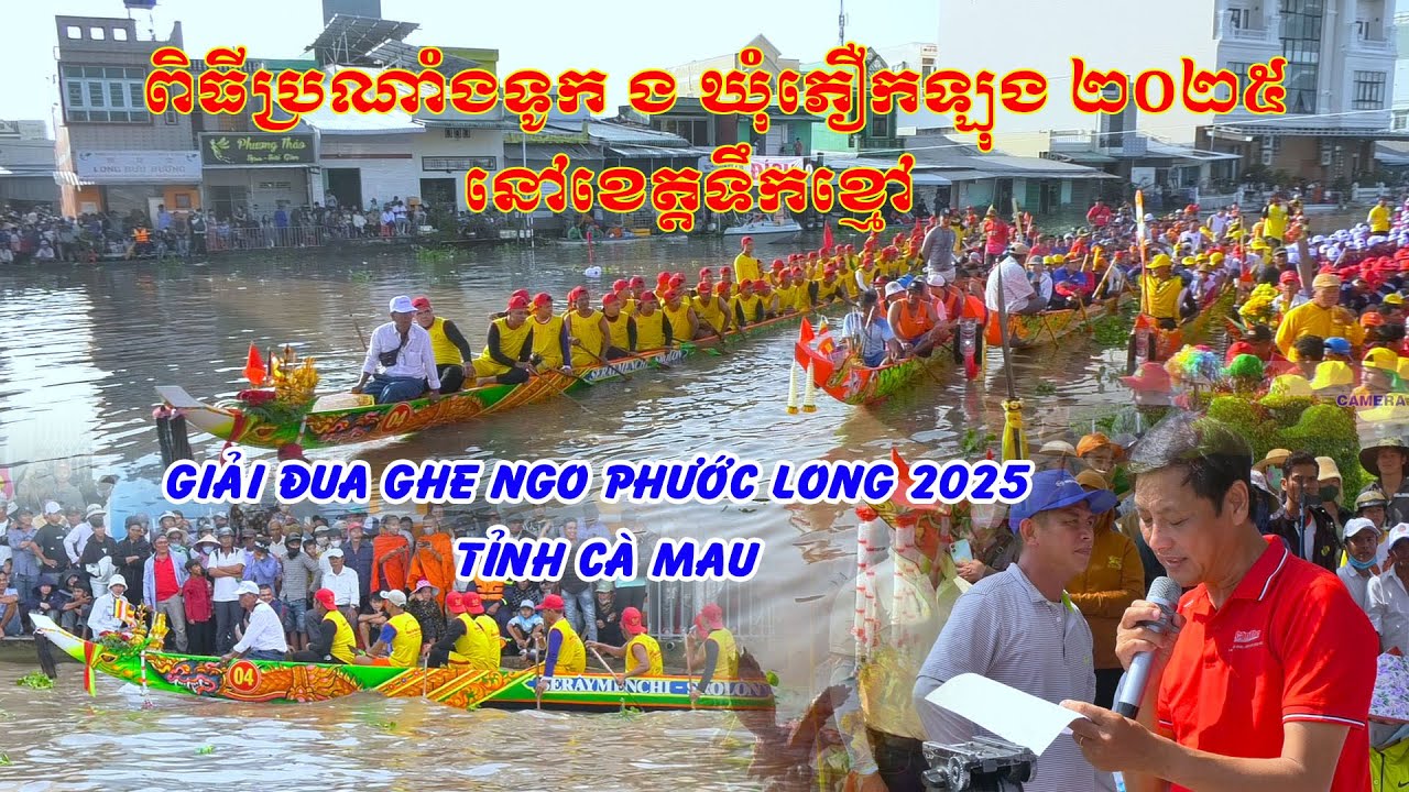 Full Giải đua ghe ngo phước long 2025 tỉnh cà mau _21/12/2025